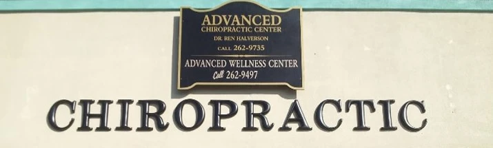 Chiropractic Brunswick GA Building Face